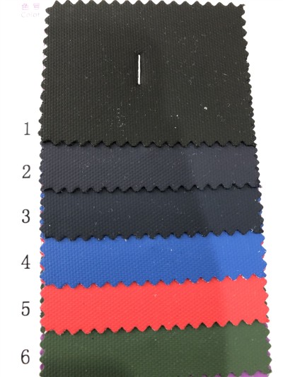 GZ-JNHE  1397  尼龍面料 背囊/雨衣面料  側面照